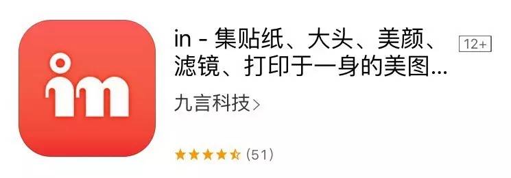 让图片超清晰的软件,一拍照就好看的美图软件