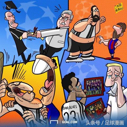 足球史上的爱恨情仇,足球漫画经典回顾