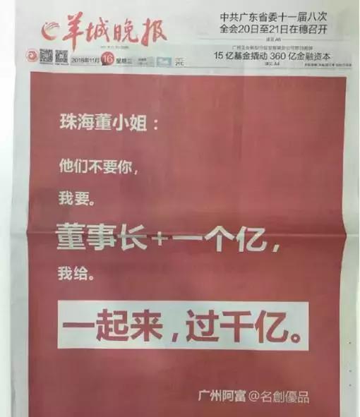 10元实体店生意好做吗,10元店挣钱吗