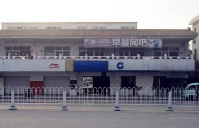 那一年的北京，我们再也回不去了！记忆中的老北京