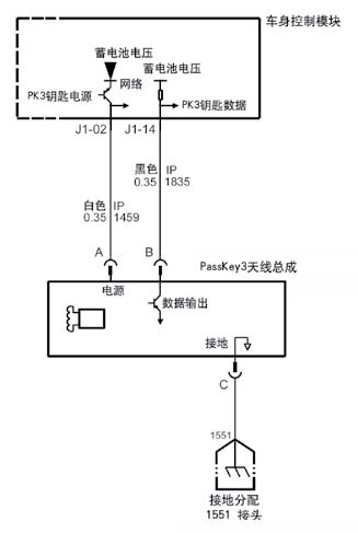 06款别克君越故障灯亮怎么解除,07款别克君越故障详解图