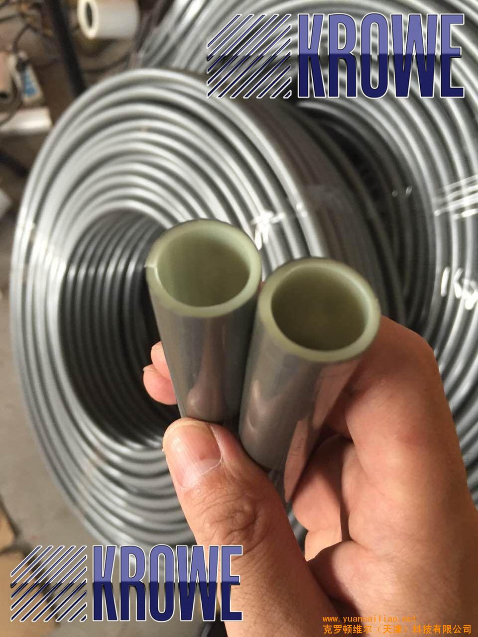 霍尼韦尔地暖的优点和缺点,阿里斯顿地暖的优缺点