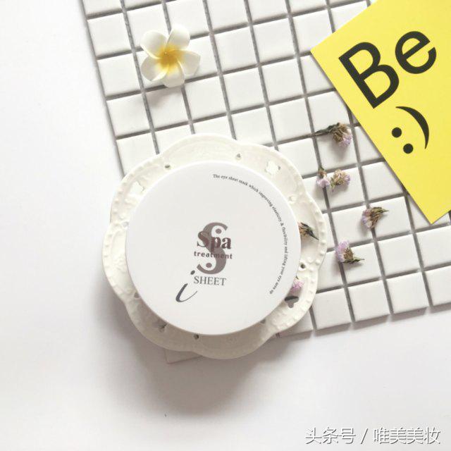 黑眼圈眼膜推荐视频,黑眼圈眼膜上热门推荐