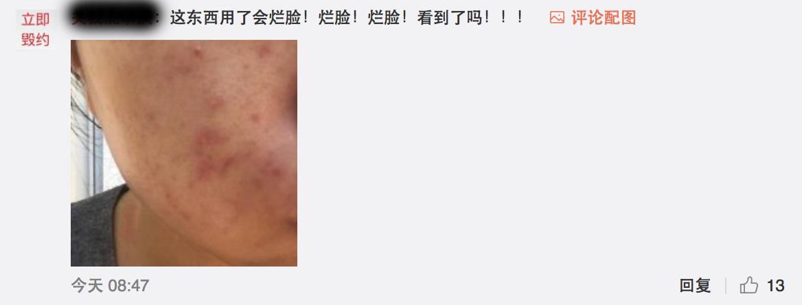 逼疯陈伟霆,陈伟霆代言英皇珠宝