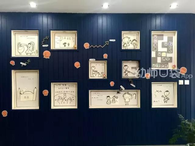 幼儿园都教什么知识,现在的幼儿园都教一些什么