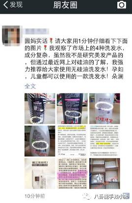 陈伟霆微商代言什么,陈伟霆代言有多少个