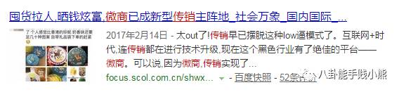 陈伟霆微商代言什么,陈伟霆代言有多少个