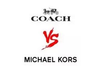 mk和蔻驰品牌属于什么档次,mk和蔻驰女包哪个料子更好