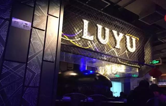 据说99%的人都喜欢这道海鲜美食,重庆必吃的100家烤鱼店