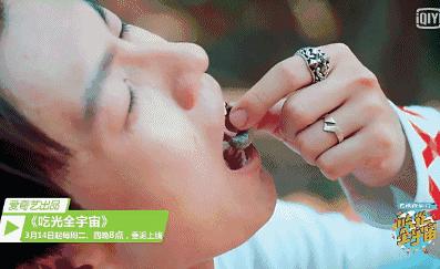 刘能哥被警察查懵上演真泰囧,王青还是吃上了活蛆!