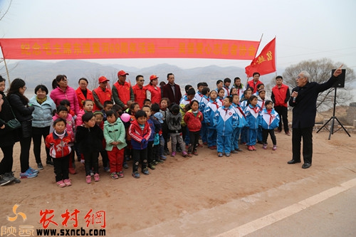 吴堡县举行纪念毛主席东渡黄河69周年活动