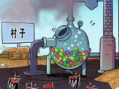 三老板被抓,三老板被抓视频