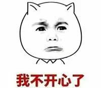 台湾火车盒饭大全,台湾火车便当不只是盒饭那么简单