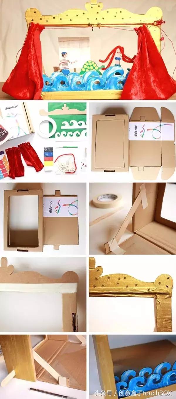 户外纸箱玩具自制多种玩法,疫情期间纸箱玩法