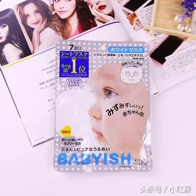 高丝和资生堂什么关系,和资生堂差不多护肤品