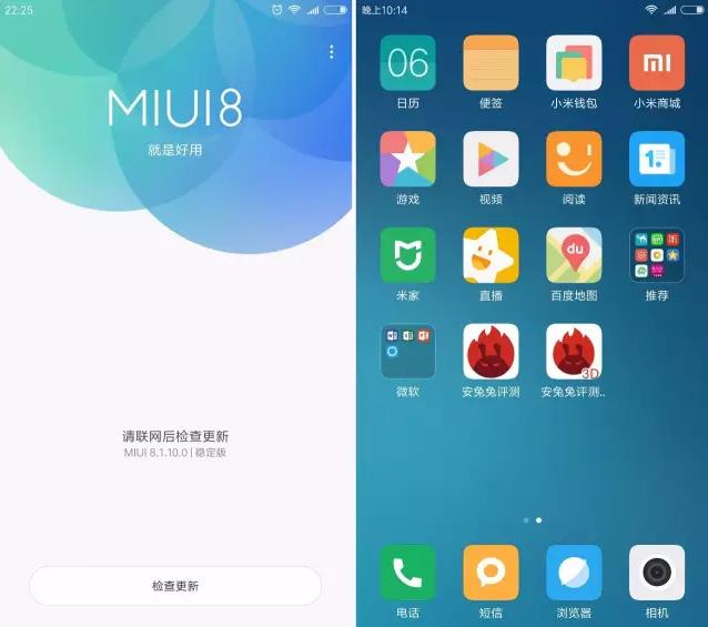 小米5c芯片,小米5c手机测评
