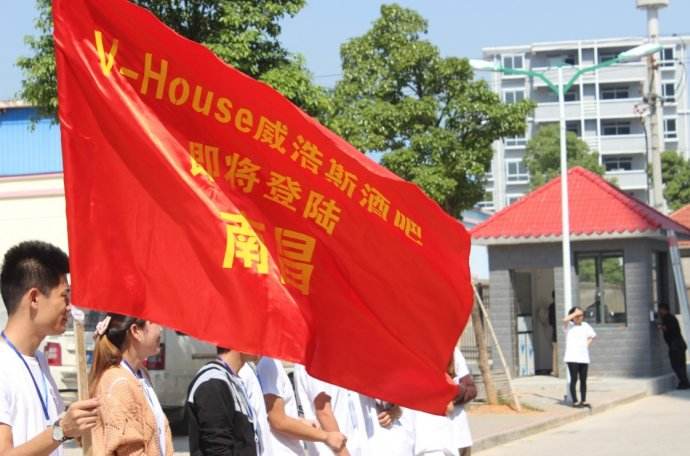 酒吧服务员培训及服务课程,夜场酒吧服务员培训学习资料