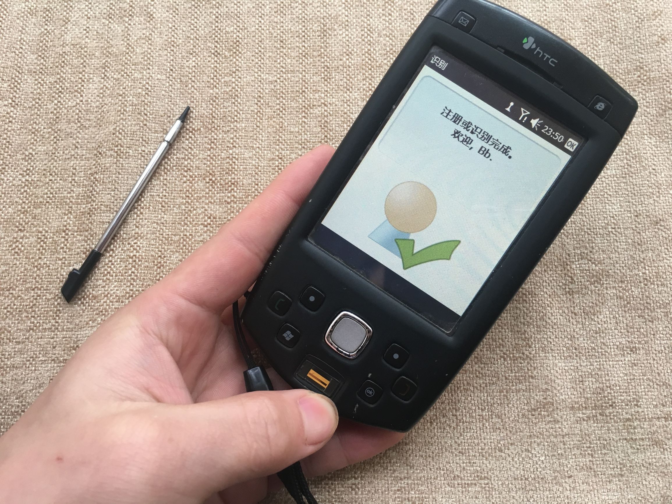 指纹解锁的鼻祖手机,指纹识别率最高的手机