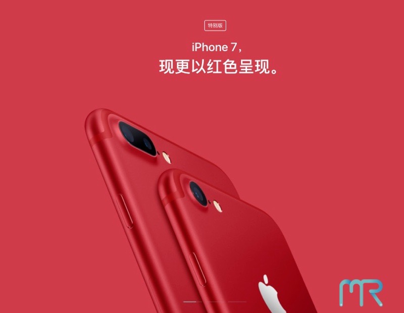 一样的iphone屏幕显示不一样,同一款iphone屏幕颜色不一样