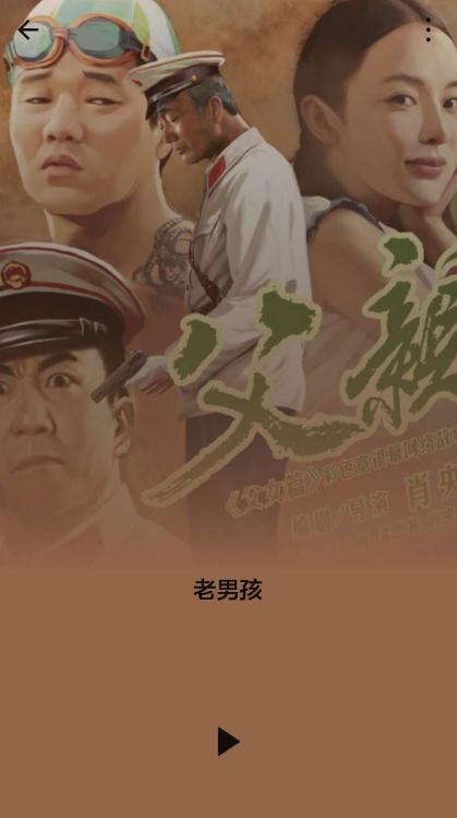 听到好听的歌怎么找出来,如何快速找到好听的歌