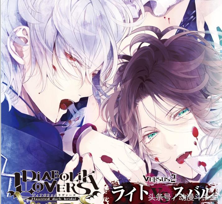 有没有特别好看的吸血鬼动漫,几部必看的吸血鬼动漫