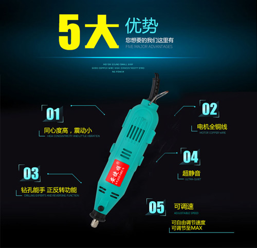 玉石文玩专业的电磨工具你了解多少？玉石雕刻电磨机构造全面解析