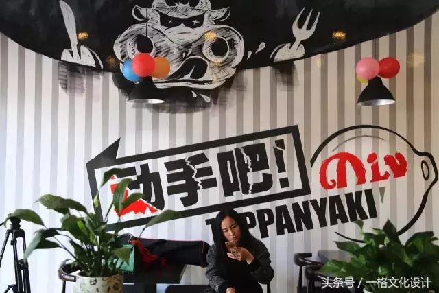 这家超级板烧厨房,美味让42万神木人垂延欲滴,吃了还想吃