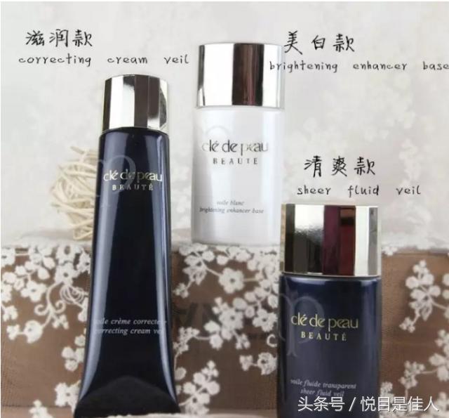 隔离霜紫色哪一款好用,隔离霜紫色和自然色的区别