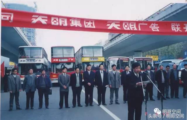 爱心传递向善向前郑州四中感恩天明天明人情系教育