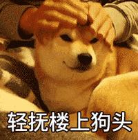 陈伟霆微商代言什么,陈伟霆代言有多少个