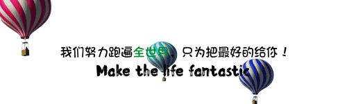 你们都在等秦舒培生孩子，而我却在关注CLOT悄悄上新