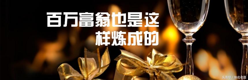 7个成功创业秘籍，每天学会1个，百万富翁也是这样炼成的！