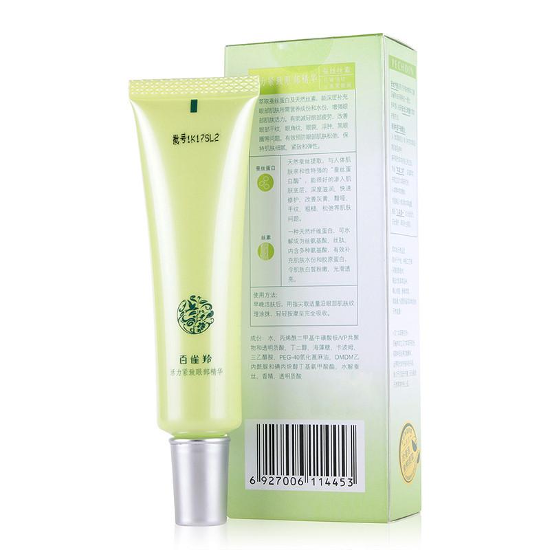 眼睛下面的细纹是什么纹,眼睛下面有细纹怎么擦眼霜