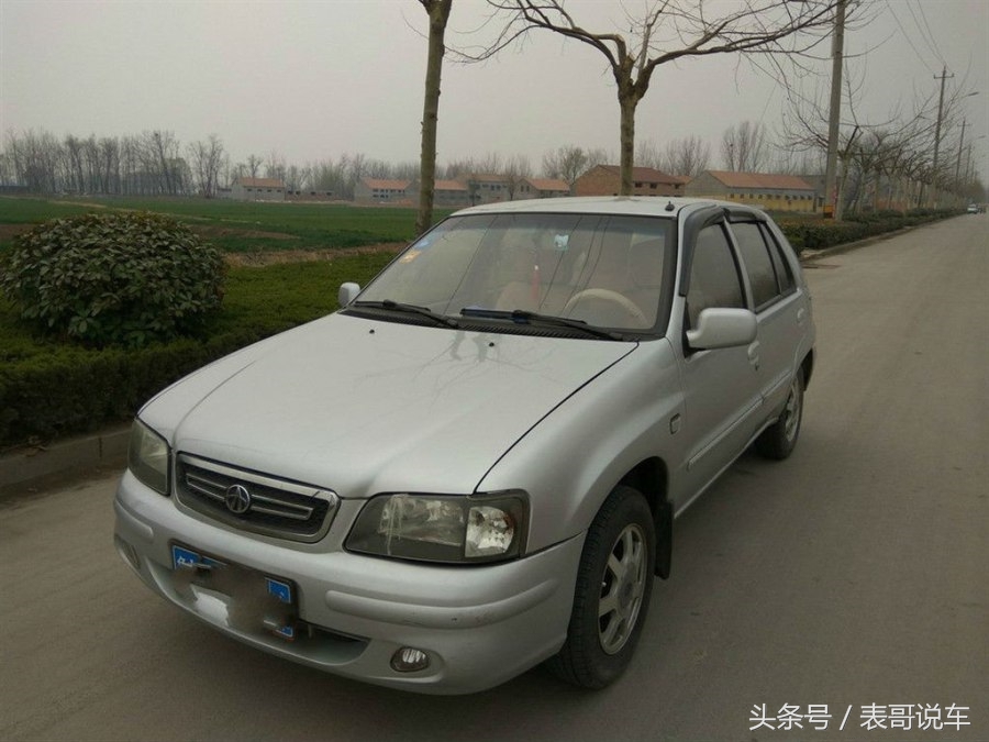 表哥说车温州,表哥说车河南