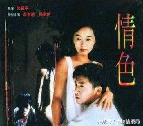 钟汉良林志颖为她争吃醋，为《花花公子》拍写真，感情不顺毁星途