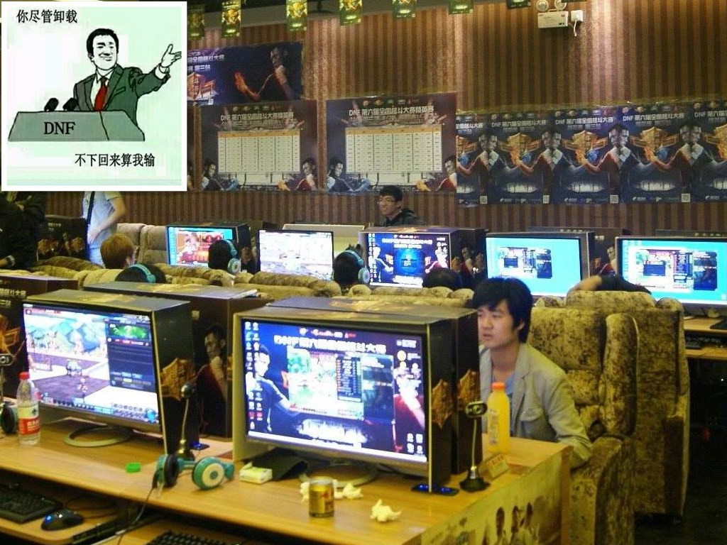 还在纠结买什么东西,还在纠结买什么电脑