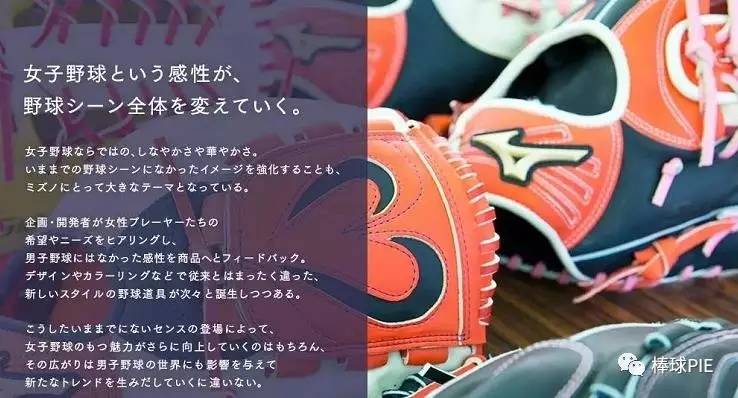 棒球一般怎么买,能让你涨弹跳的篮球鞋