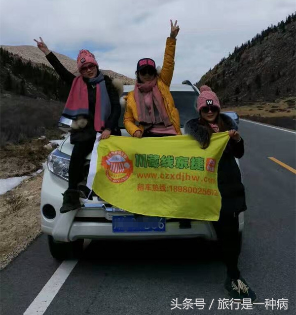 藏西自驾游注意事项,第一次新藏线进西藏自驾攻略