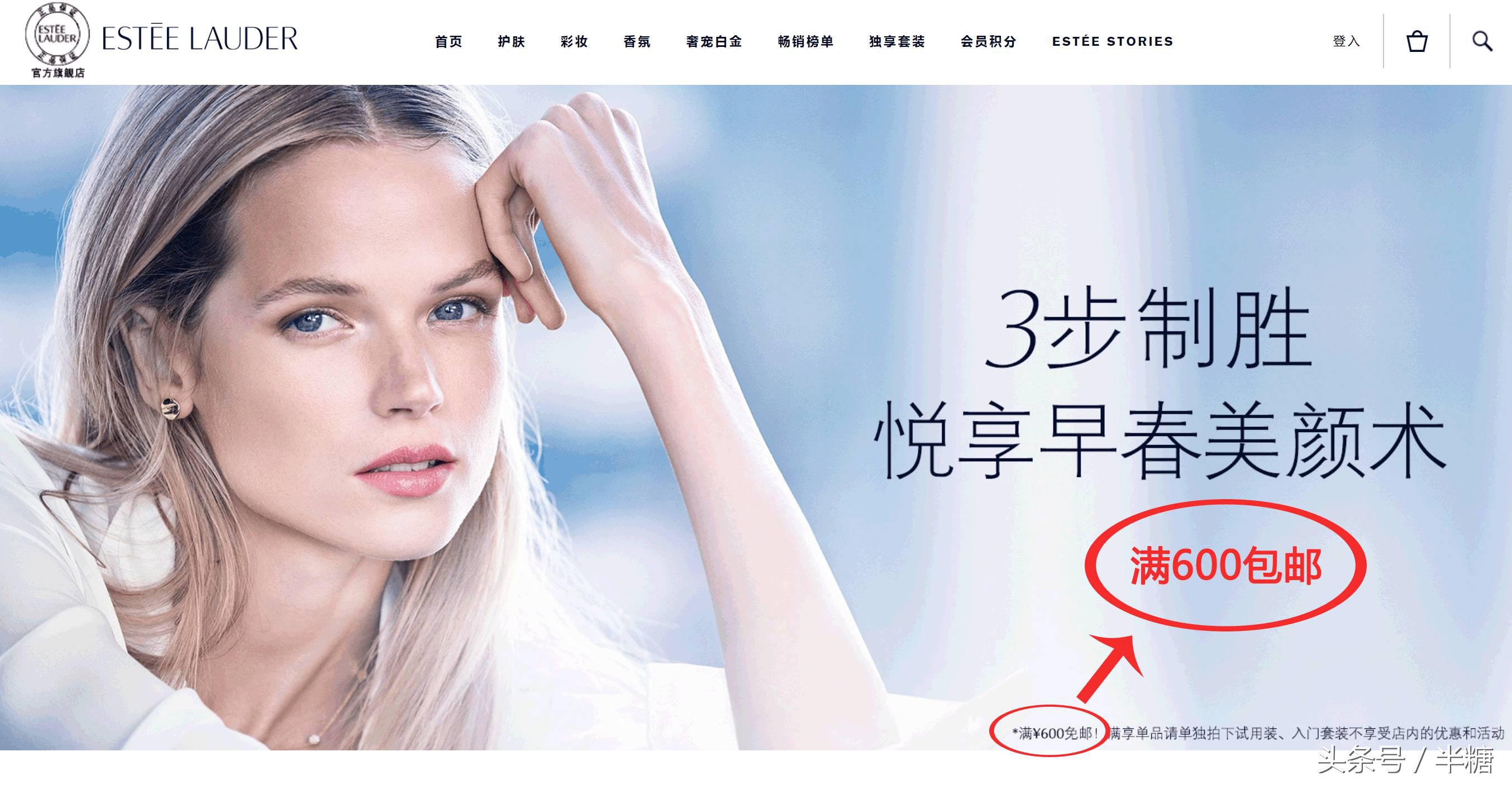 美妆护肤产品正品鉴别方法,国外小众护肤品如何辨真假