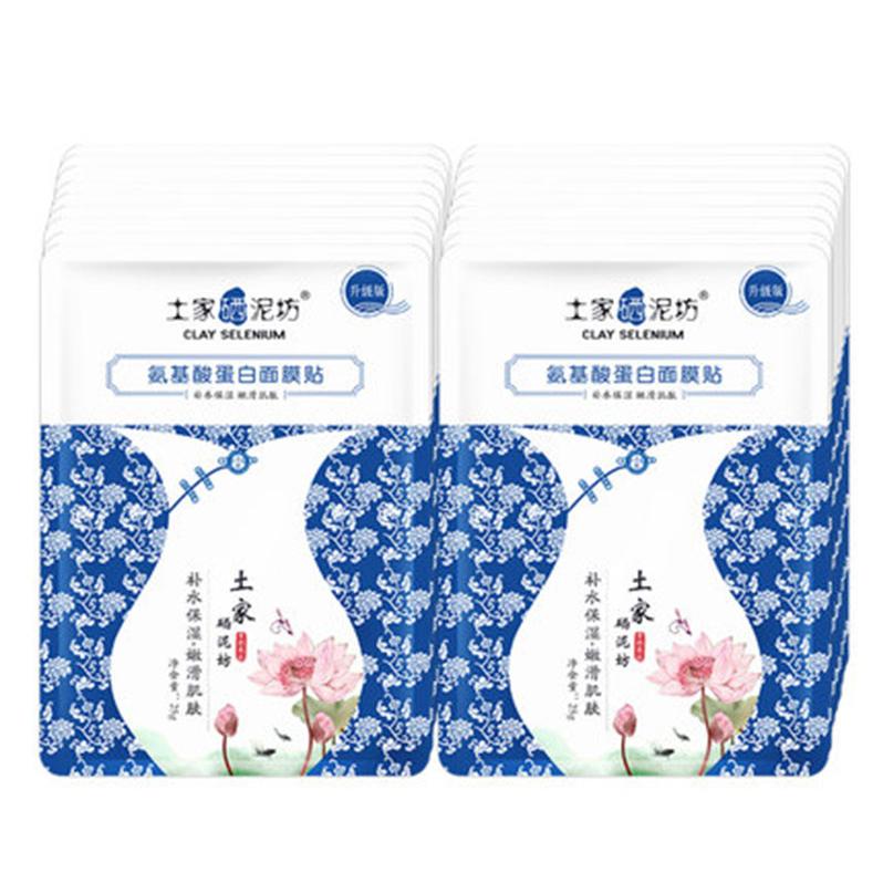 为啥别人熬夜皮肤不会差,为什么别人熬夜和精神也很好