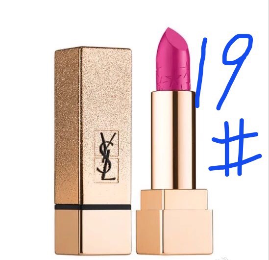 兰蔻香奈儿阿玛尼tf最值得买,香奈儿迪奥圣罗兰阿玛尼tf谁更好