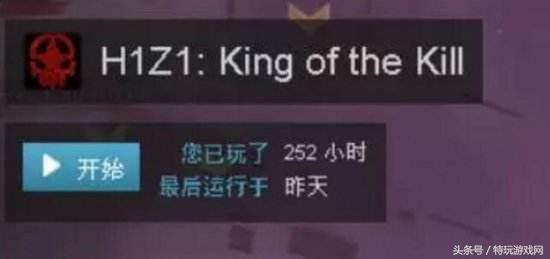 h1z1手游推荐,h1z1手游版叫什么