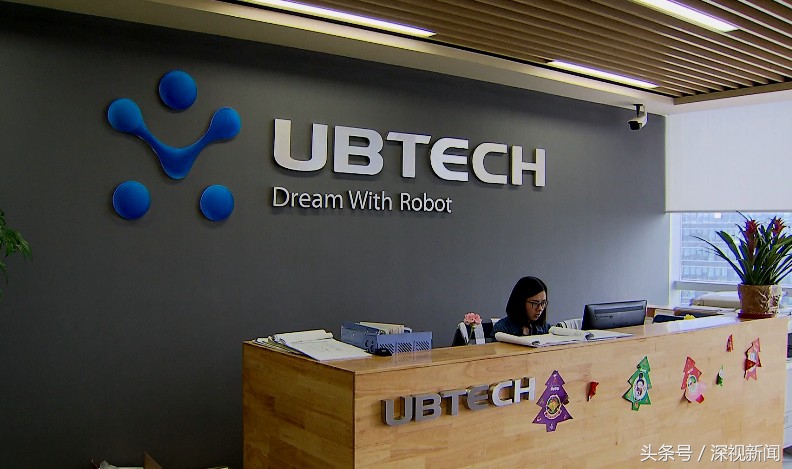 中国球员曼城效力,中国留洋足球运动员曼城