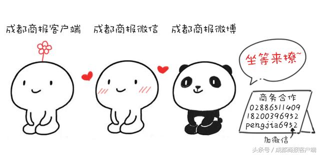 国足中韩大战球票炒至7800元里皮放话：必须拿下3分！