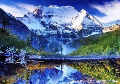 钟灵毓秀的毓意思,毓的读音钟灵毓秀