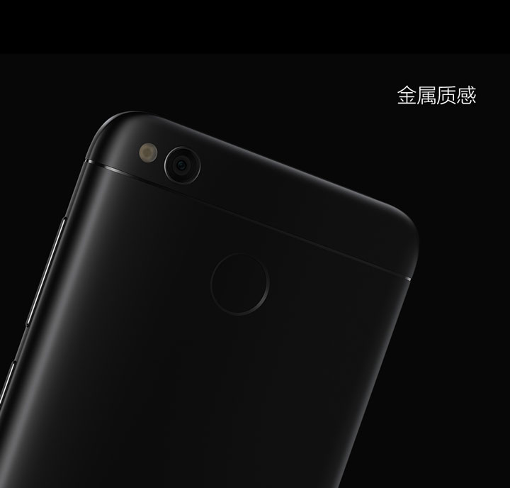 小米新品新机3999元起售,小米发布新机3999元起售