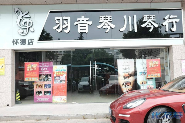 常州轻轻家教一对一辅导费用多少,常州家教一对一辅导多少钱一小时