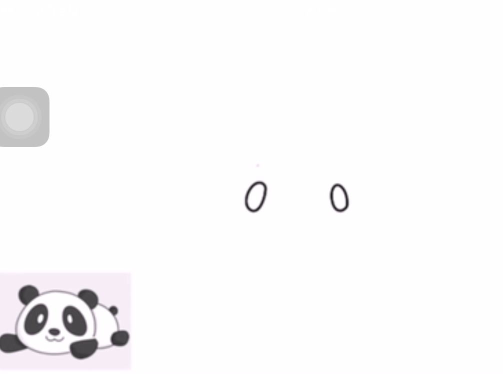 数字6画熊猫简笔画,简笔画儿童3-6岁简单熊猫