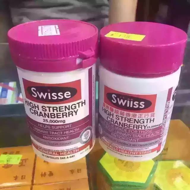 澳洲的维e面霜怎么样,维e面霜真假区别