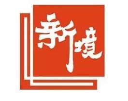 2016普洱生茶散茶,2016年普洱赛事